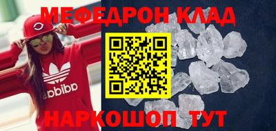 мдпв Коммунар
