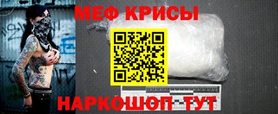 мдпв Коммунар