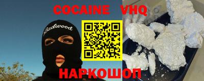 мдпв Коммунар