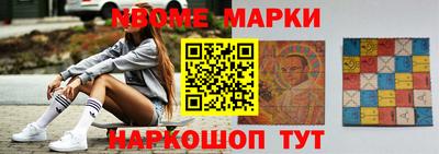 мдпв Коммунар