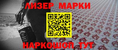 мдпв Коммунар