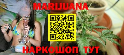 spice Комсомольск-на-Амуре