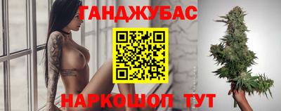 spice Комсомольск-на-Амуре