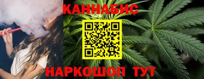 spice Комсомольск-на-Амуре
