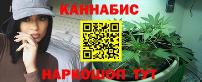 молекула духа Конаково