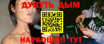 spice Комсомольск-на-Амуре
