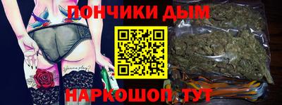 молекула духа Конаково
