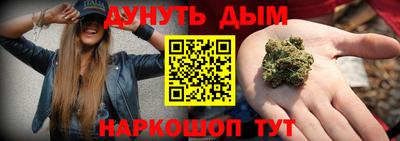 мдпв Коммунар