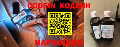 мдпв Коммунар