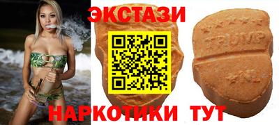 spice Комсомольск-на-Амуре