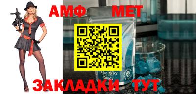мдпв Коммунар