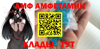 spice Комсомольск-на-Амуре