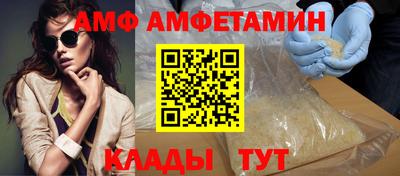 spice Комсомольск-на-Амуре