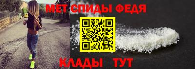 spice Комсомольск-на-Амуре