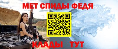 spice Комсомольск-на-Амуре