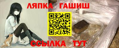 мдпв Коммунар