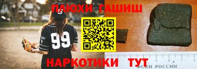 мдпв Коммунар