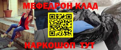 мдпв Коммунар