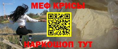 spice Комсомольск-на-Амуре