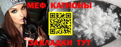 мдпв Коммунар