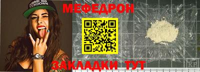 spice Комсомольск-на-Амуре