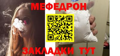 spice Комсомольск-на-Амуре