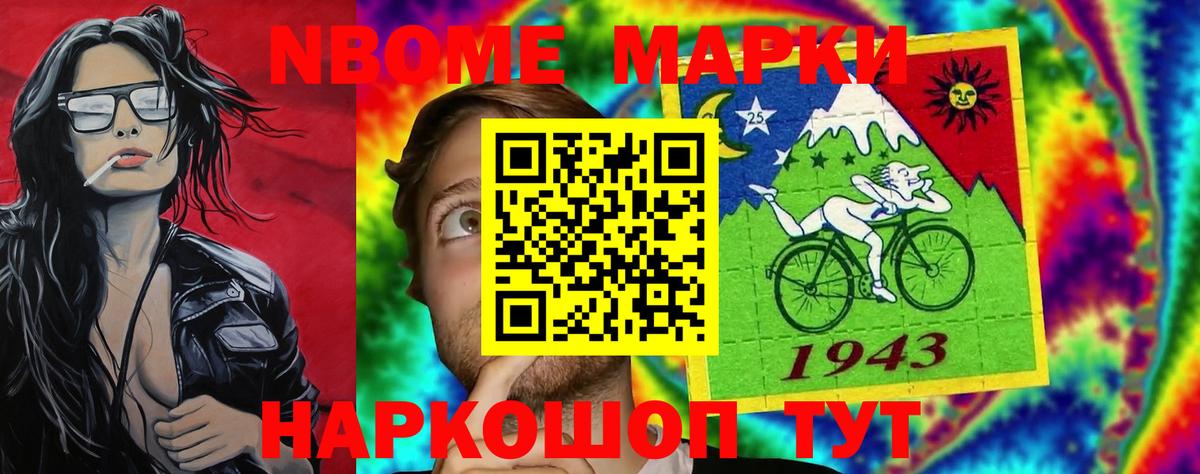 ЛСД экстази ecstasy  LSD-25 экстази кислота  Вход с VPN  Керчь 
